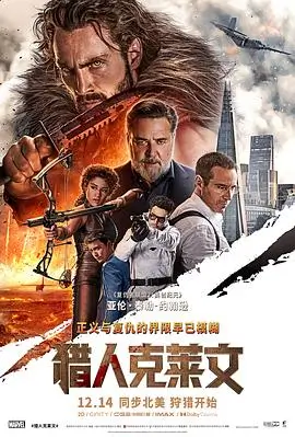 午夜面包房治愈电影高清在线观看