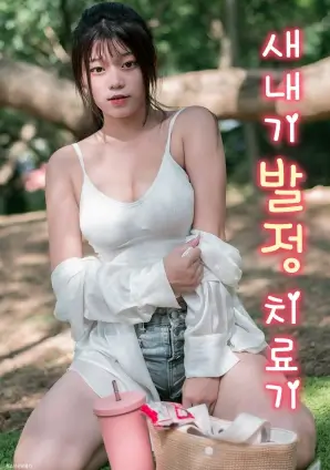 电影幕后制作资讯配图